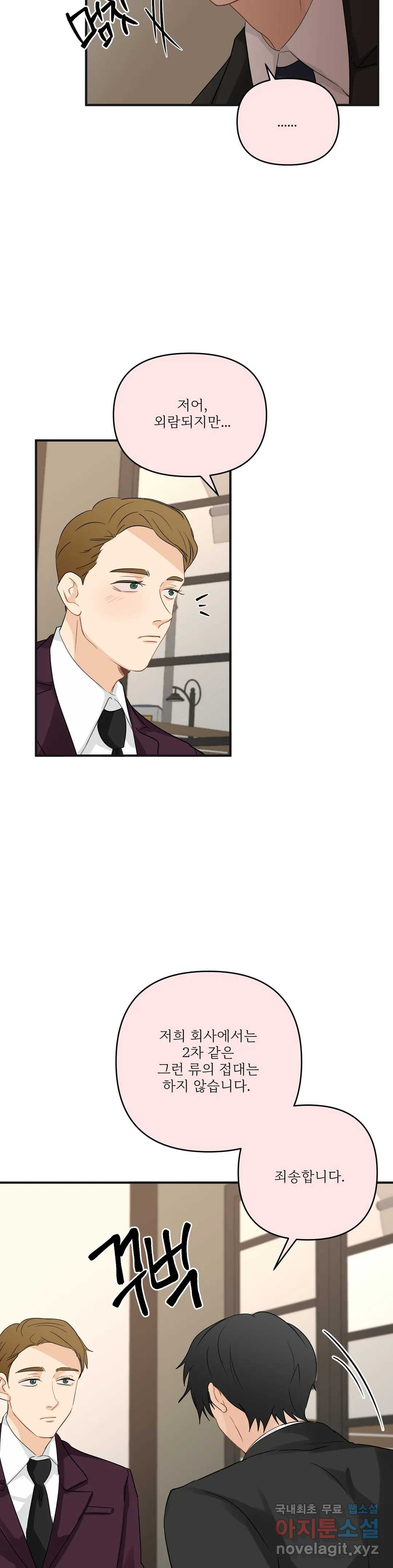 1654572770114yhz589rxmif.jpeg