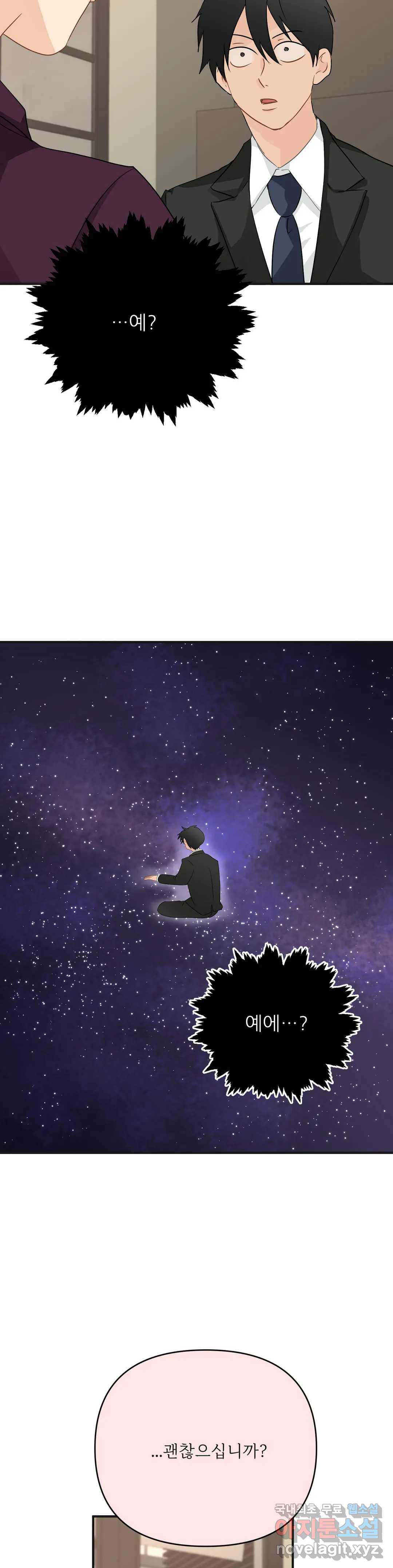1654572770419gn84xmvyvx.jpeg
