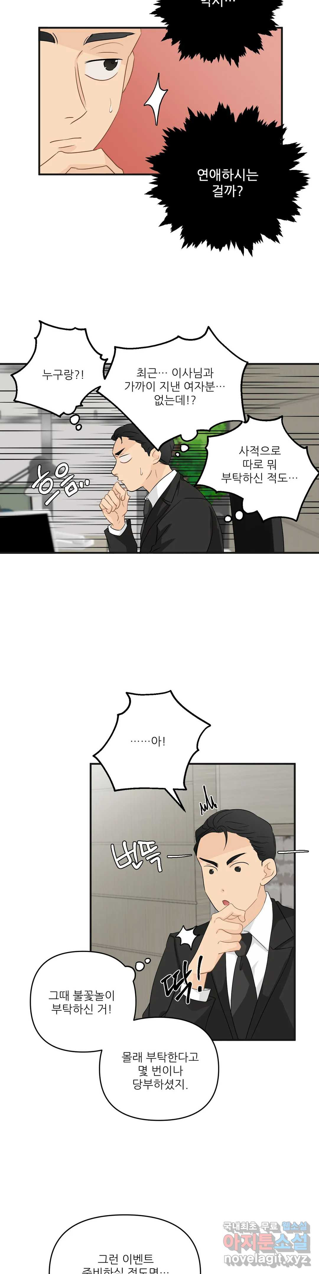 1654572771498r0kqoueaicb.jpeg