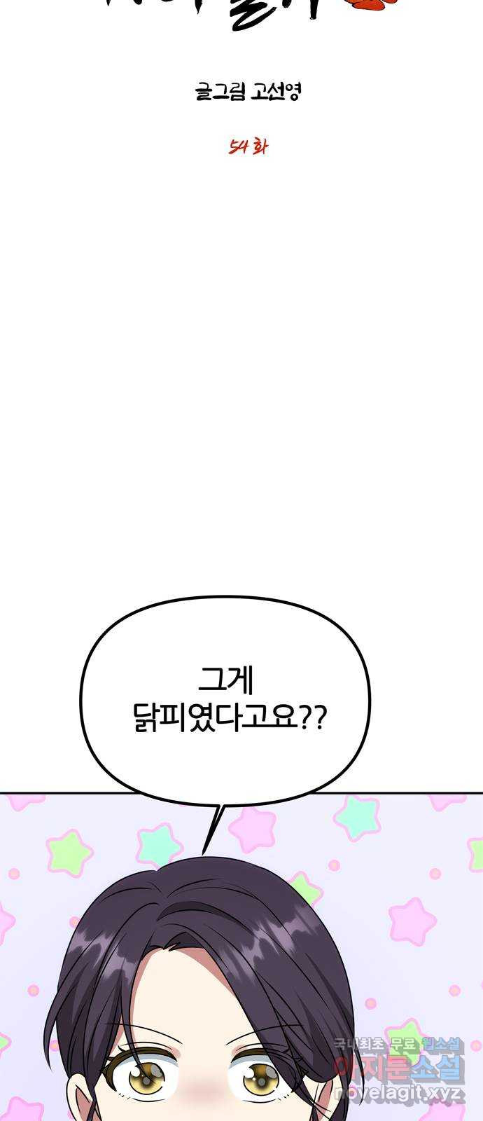 1654574044782wa4uqicv9bp.jpeg