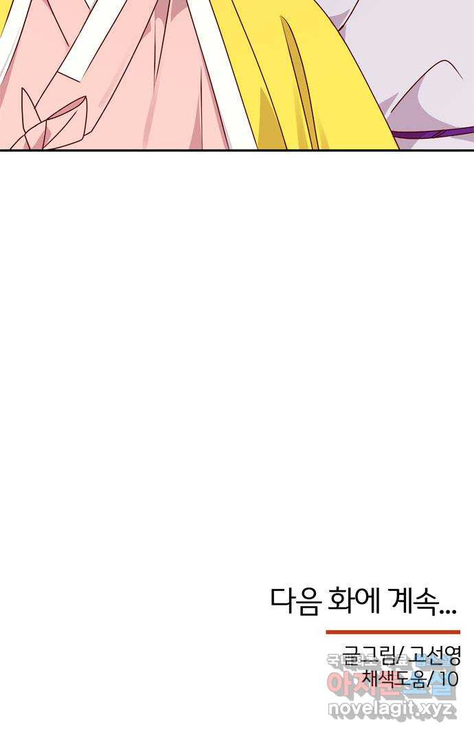 1654574062088w2eczou6u3r.jpeg