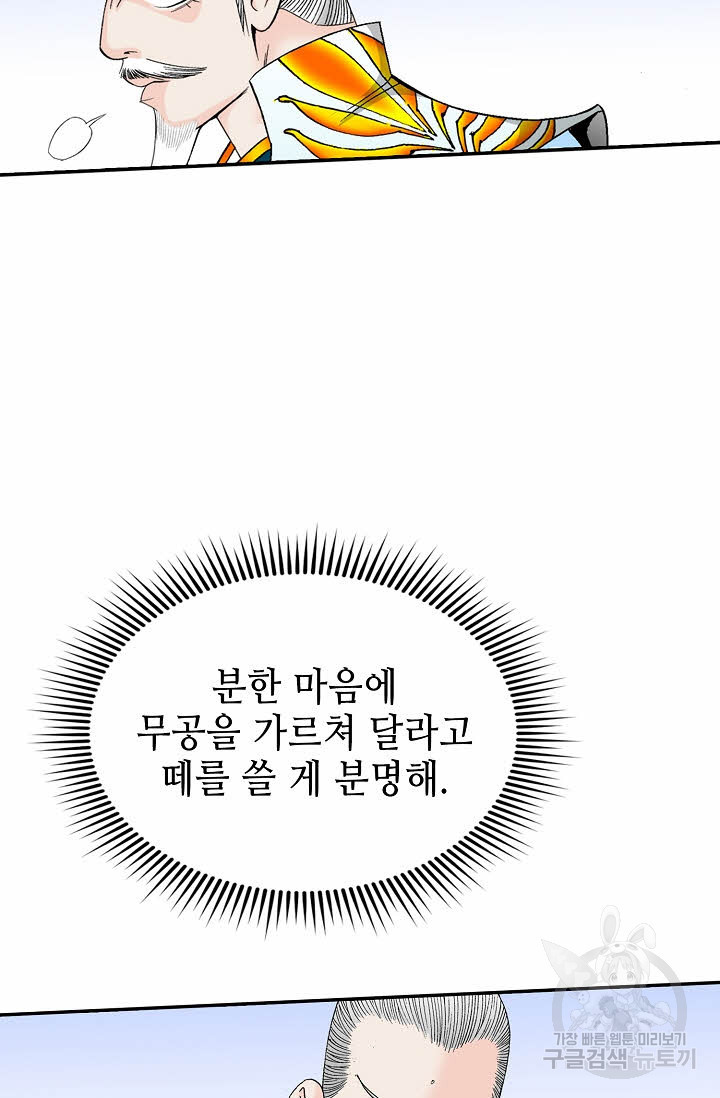 165457398435658vvdq4w3d.jpeg