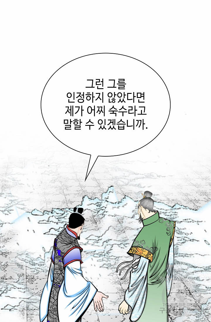 1654573991138ygikid71uh.jpeg