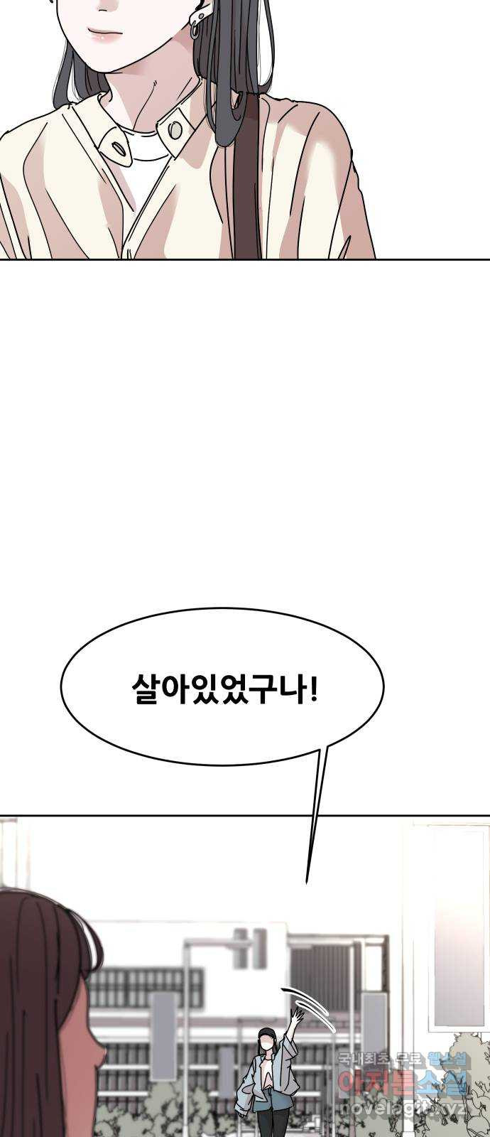 165464939175846ys5walxkb.jpeg