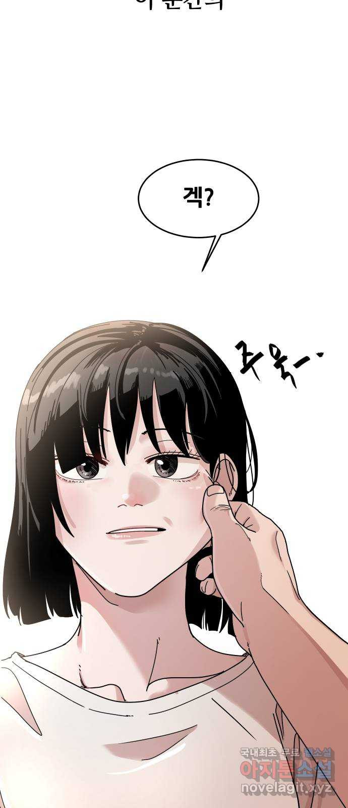 16546494069072urfybd7292.jpeg