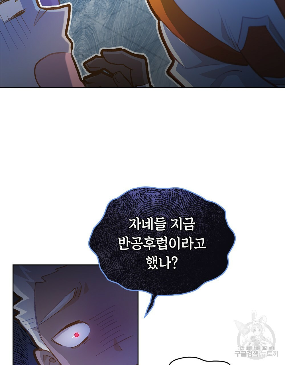 1654647622628dvv1gky7voh.jpeg
