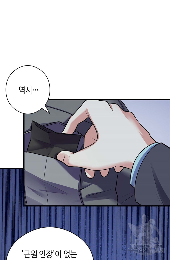 1654649197019umv6efkmflh.jpeg