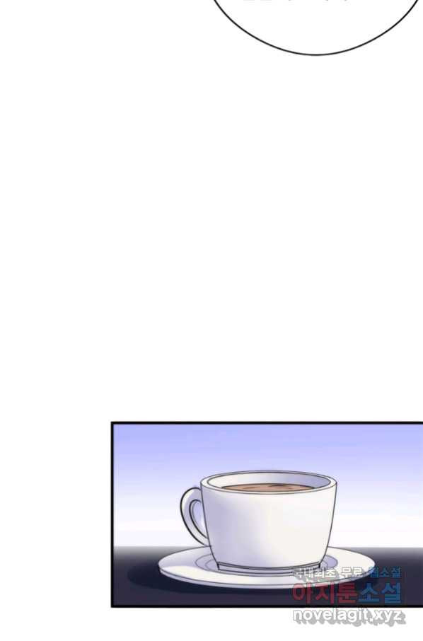 1654649216736na1a7h7asul.jpeg