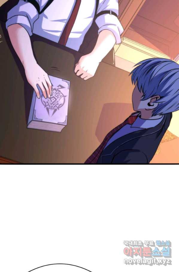 1654649219976r76378n6doj.jpeg