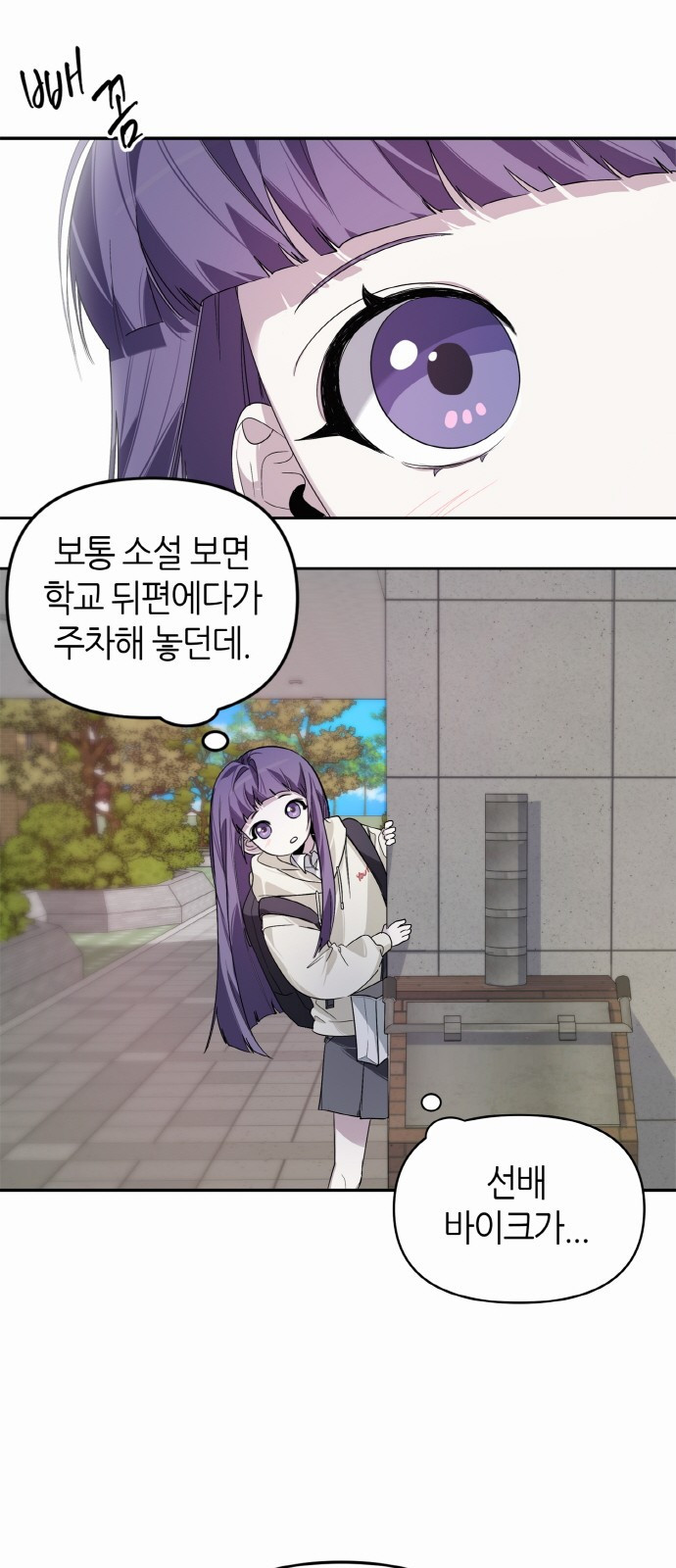 1654649852552iptfp4rlny.jpeg