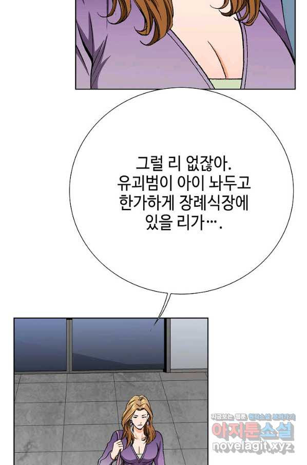 16546504314963qiul39ysix.jpeg
