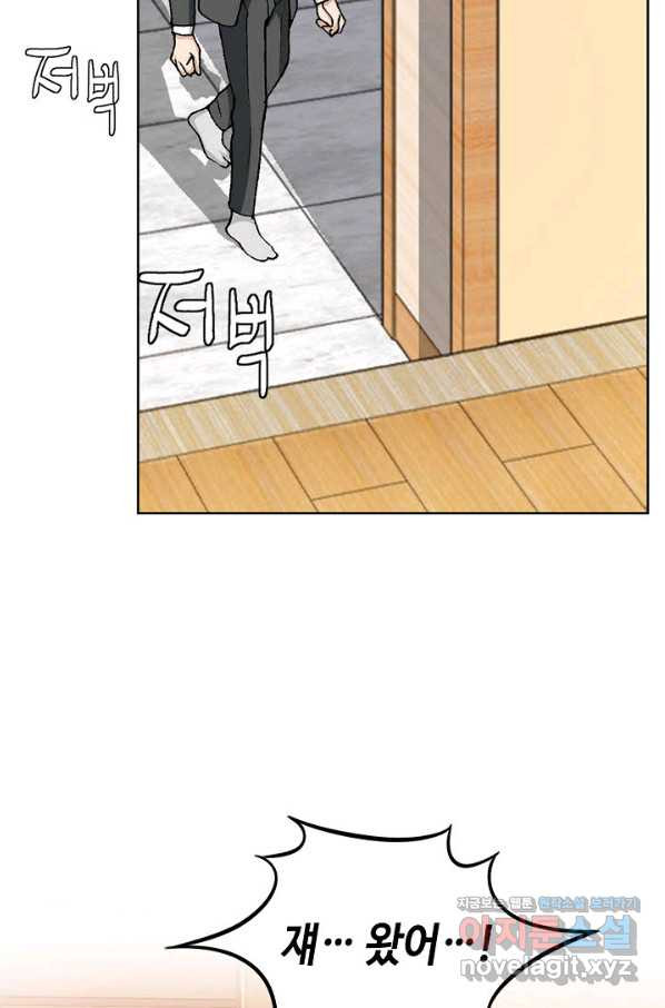 1654650434573zj9tzcflusm.jpeg