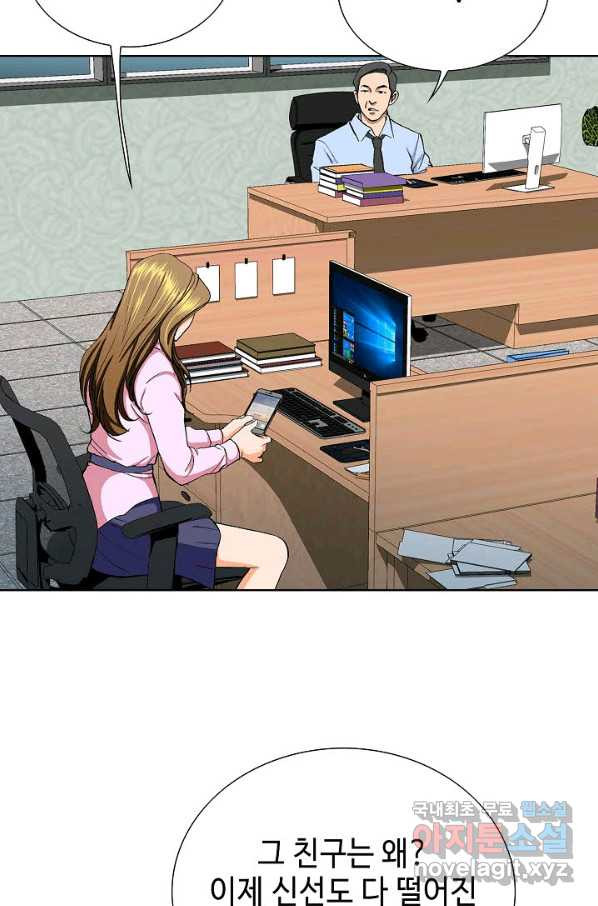 1654650039392noavp8u92jl.jpeg