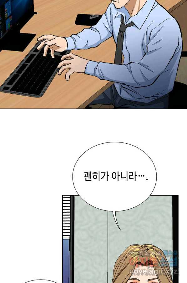 16546500403187cjaptkx2gd.jpeg