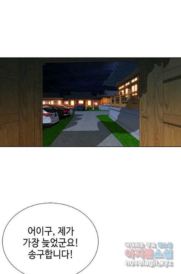 1654650043091iyh73euqdy.jpeg