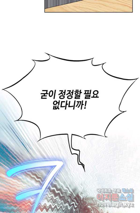 1654650141748bts9ti6mi7k.jpeg