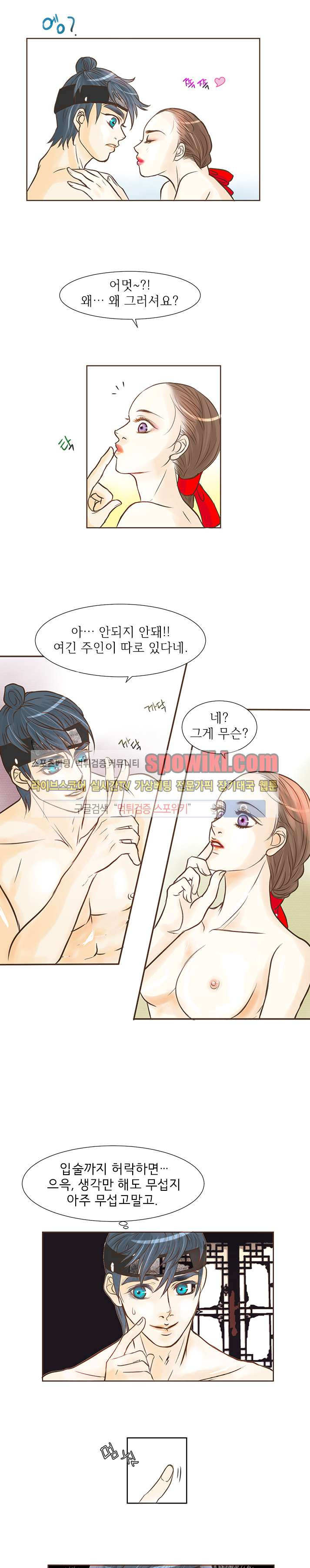 1654743801244cms1nqsu8oe.jpg
