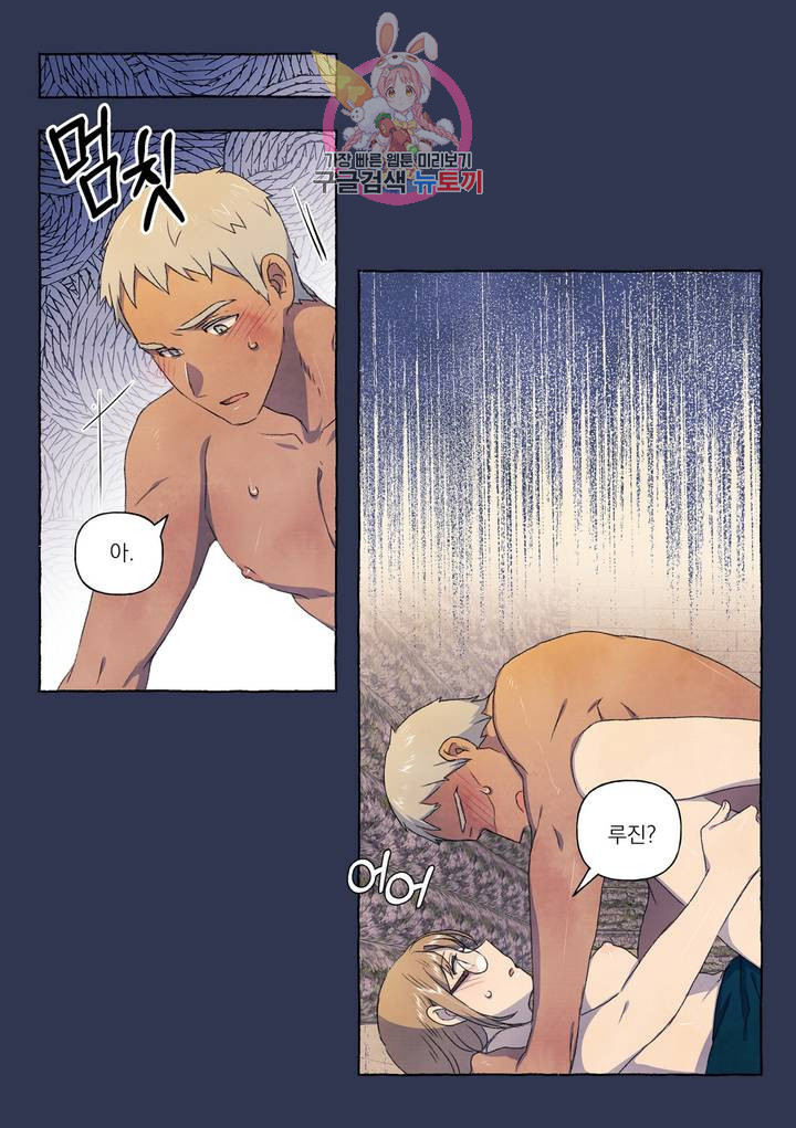 16547483631570njkcqlo8uu.jpeg