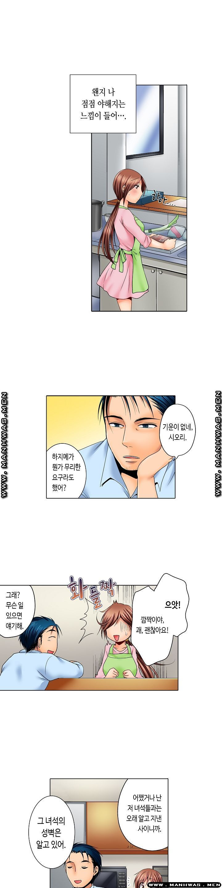 16547474538265utr6by36eq.jpeg