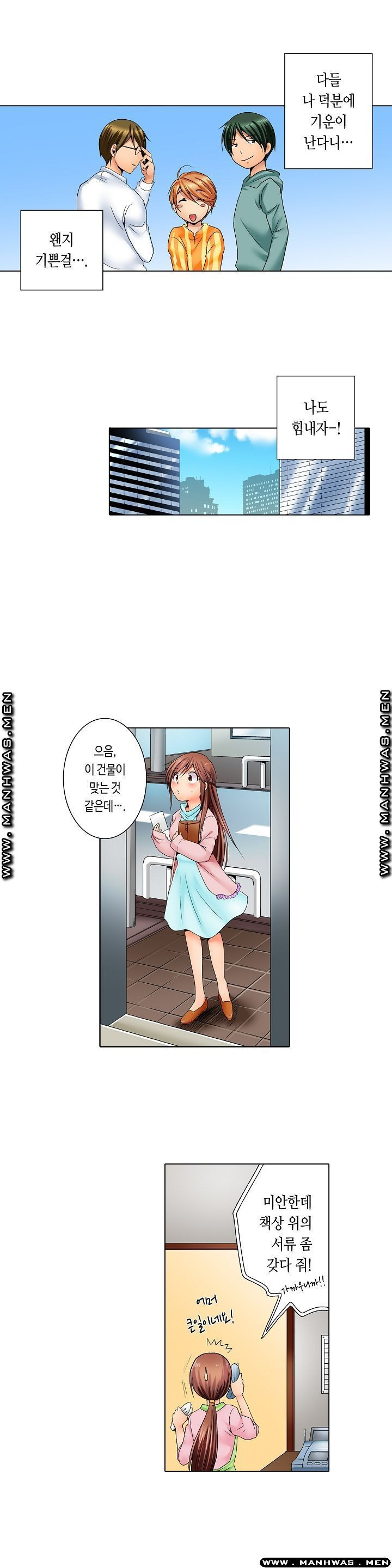 1654747454135giuy6euucoj.jpeg