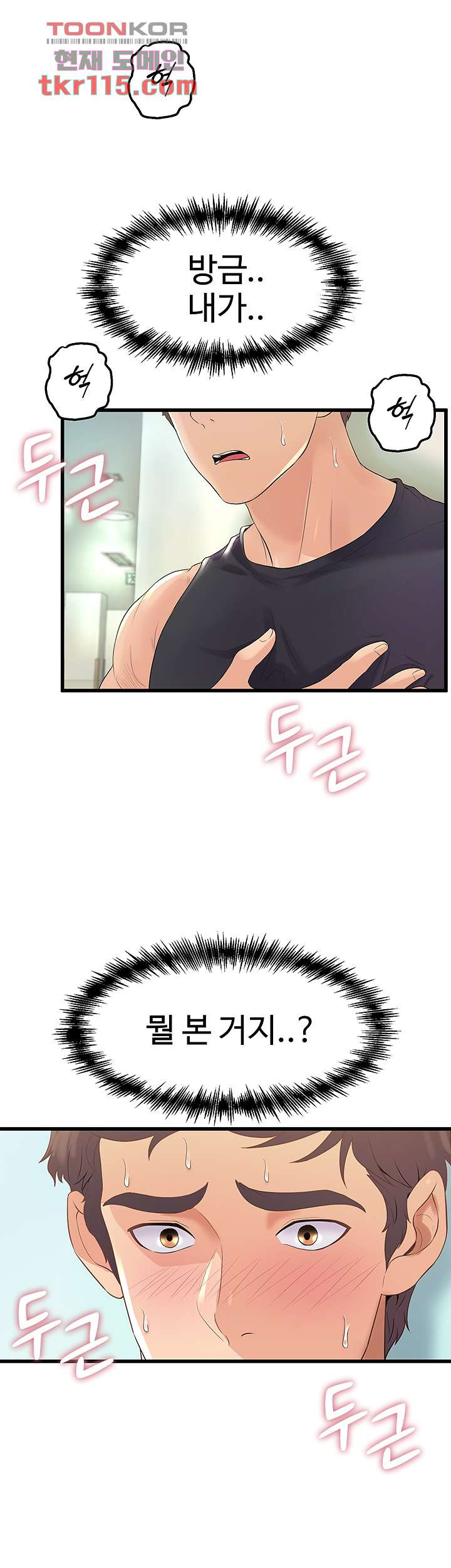 16547538197113k1okajkxtp.jpeg