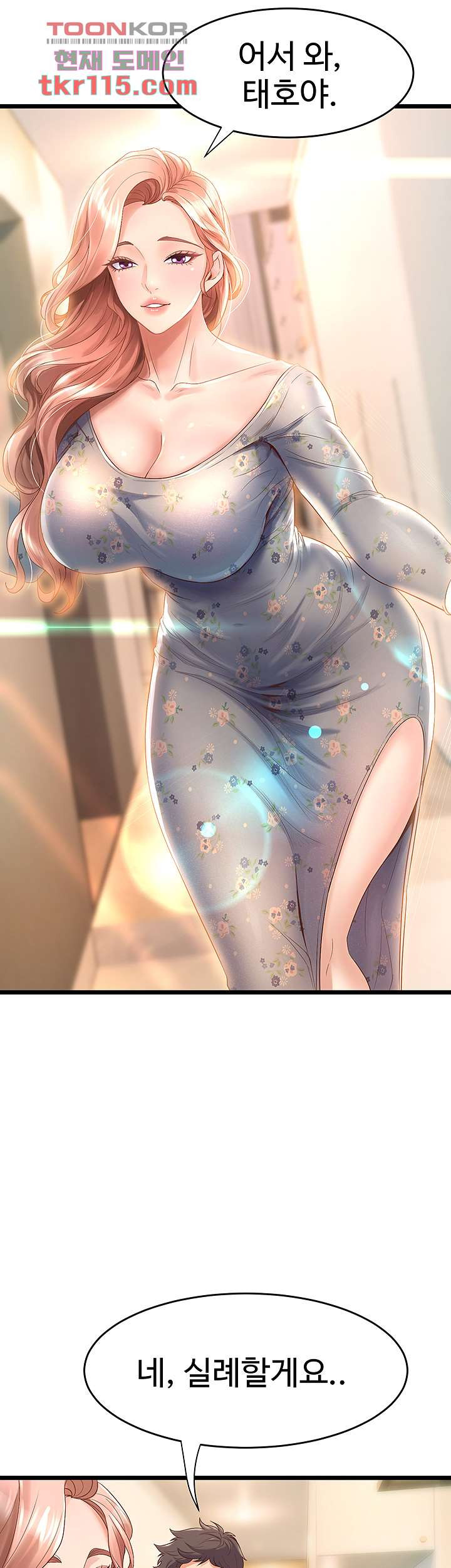 1654753821550hesxjw4rfe.jpeg