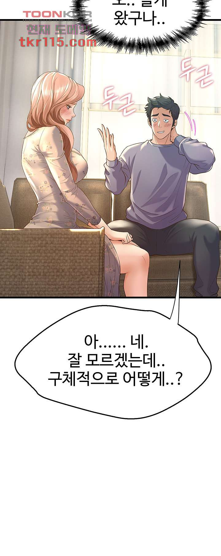 1654753822926yrbejpz18o.jpeg