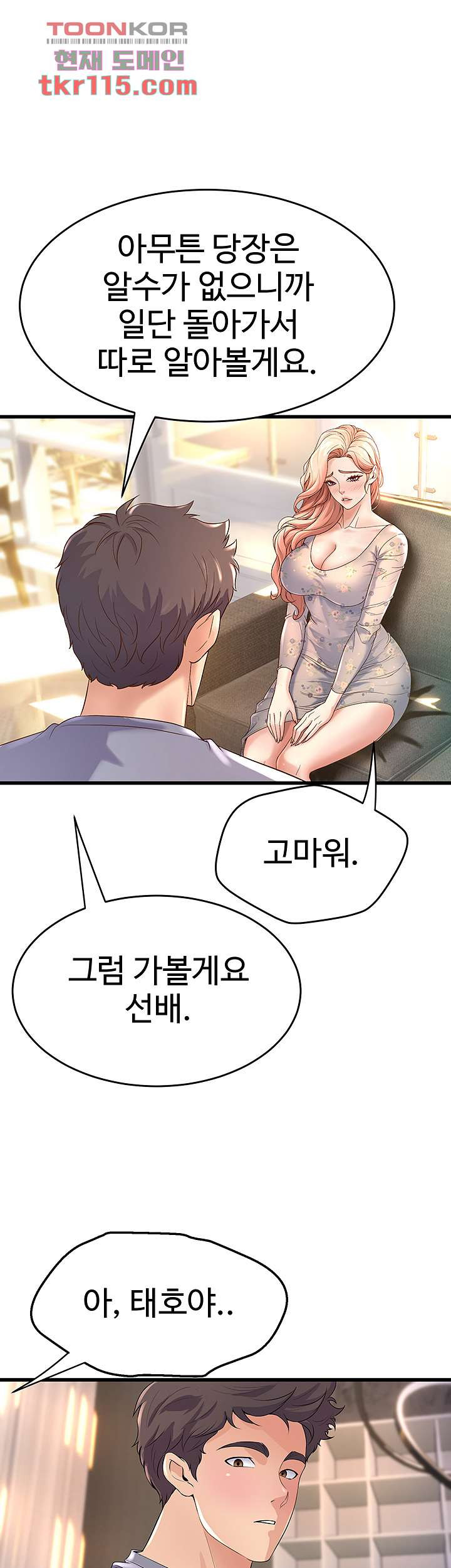 1654753823694cvjl8ysgu9.jpeg