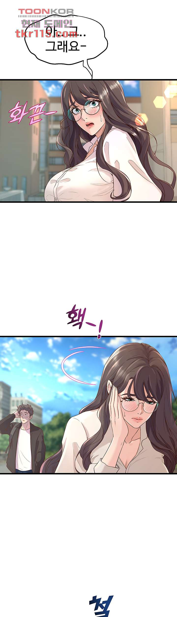 1654753825985r8pfx1cwjcj.jpeg