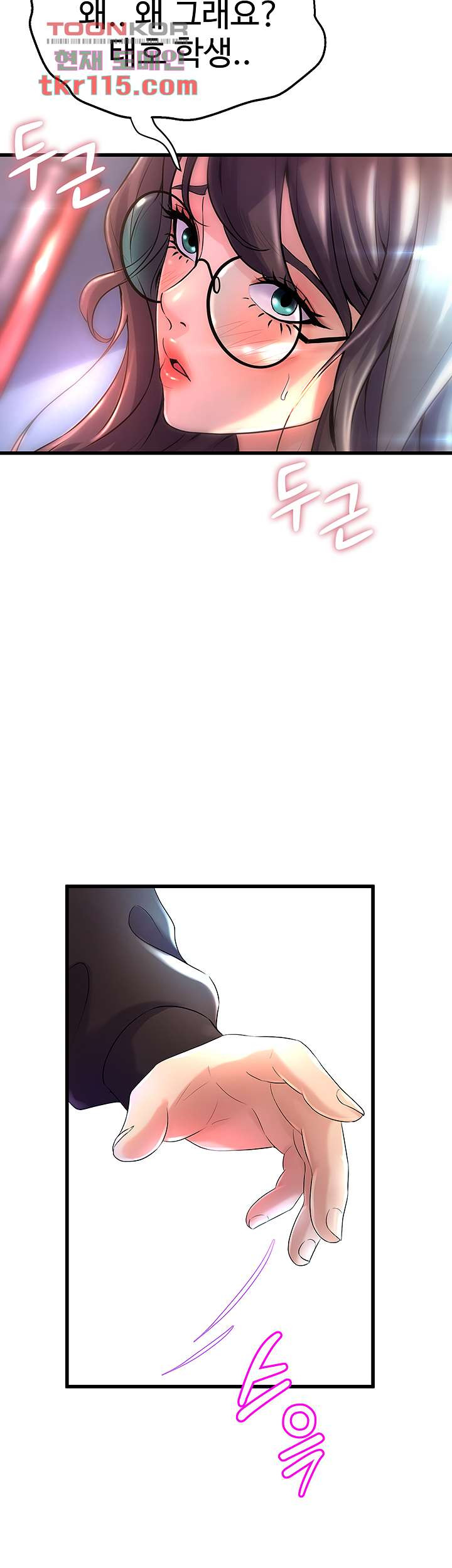 1654753829945bq28euqdxlk.jpeg