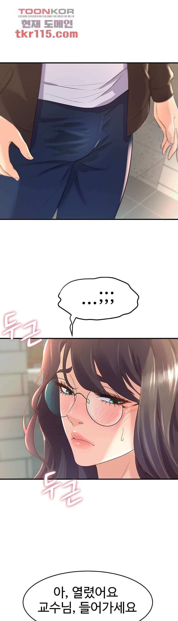 1654753833782v9cy8e7o7zk.jpeg
