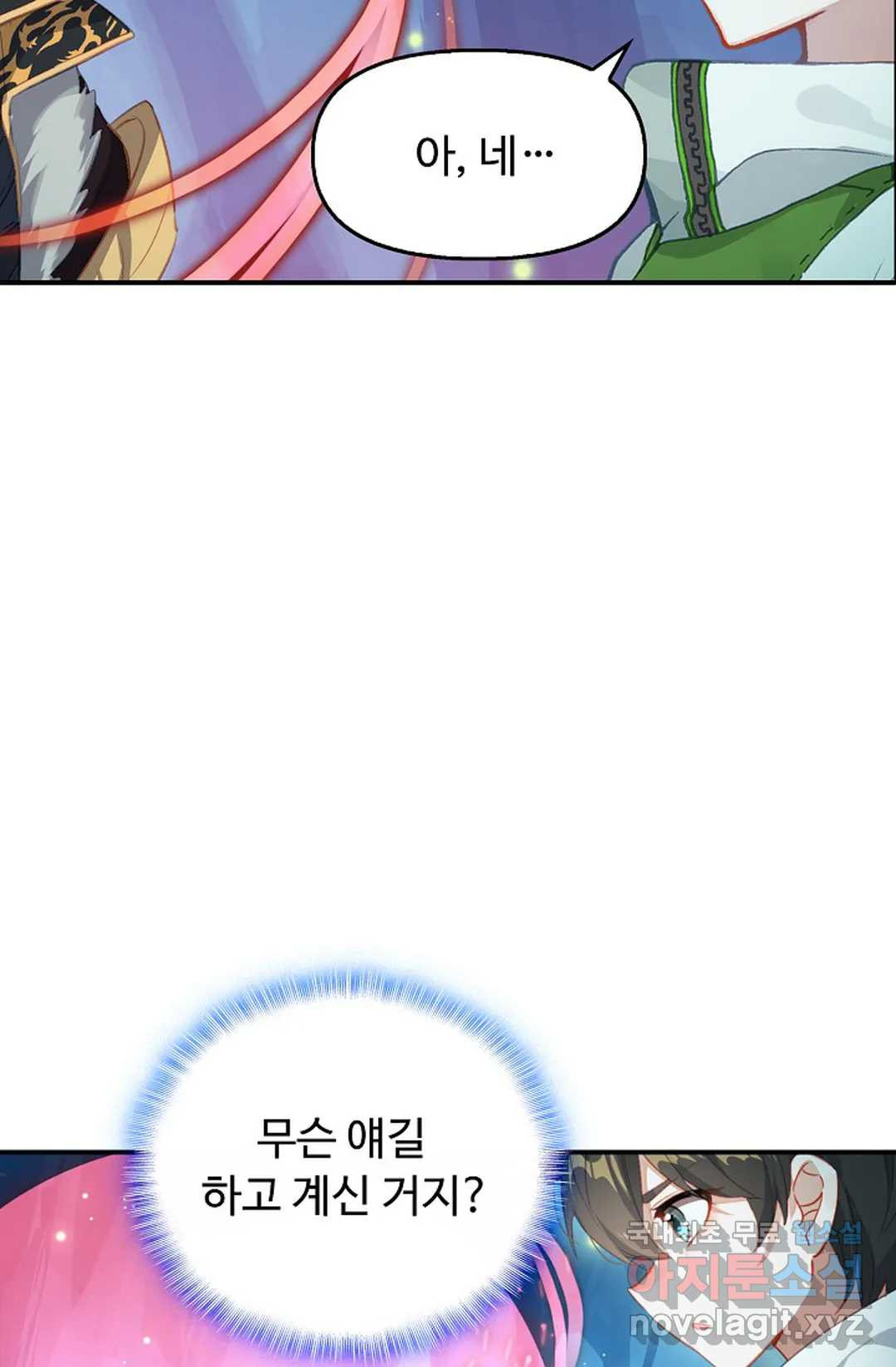 1656630956890rcj7060nrpc.jpeg