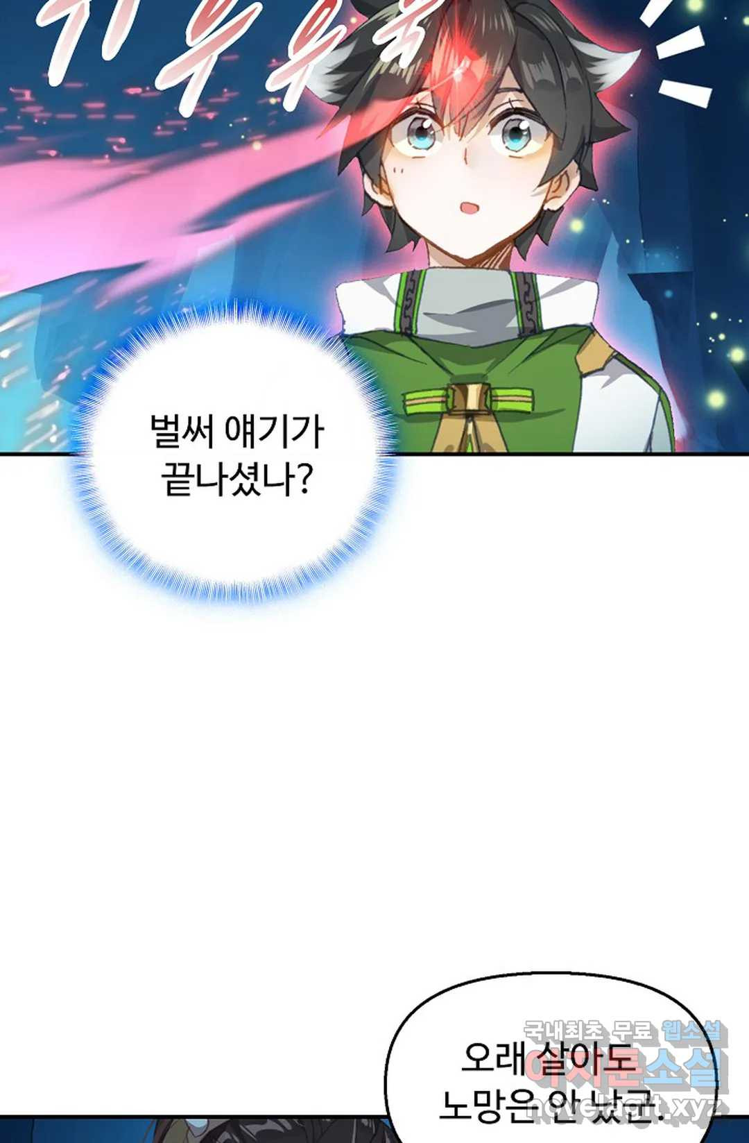 1656630957192nckws9zft3h.jpeg