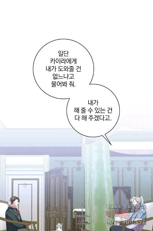 16566307843272oly8yqu7hm.jpeg