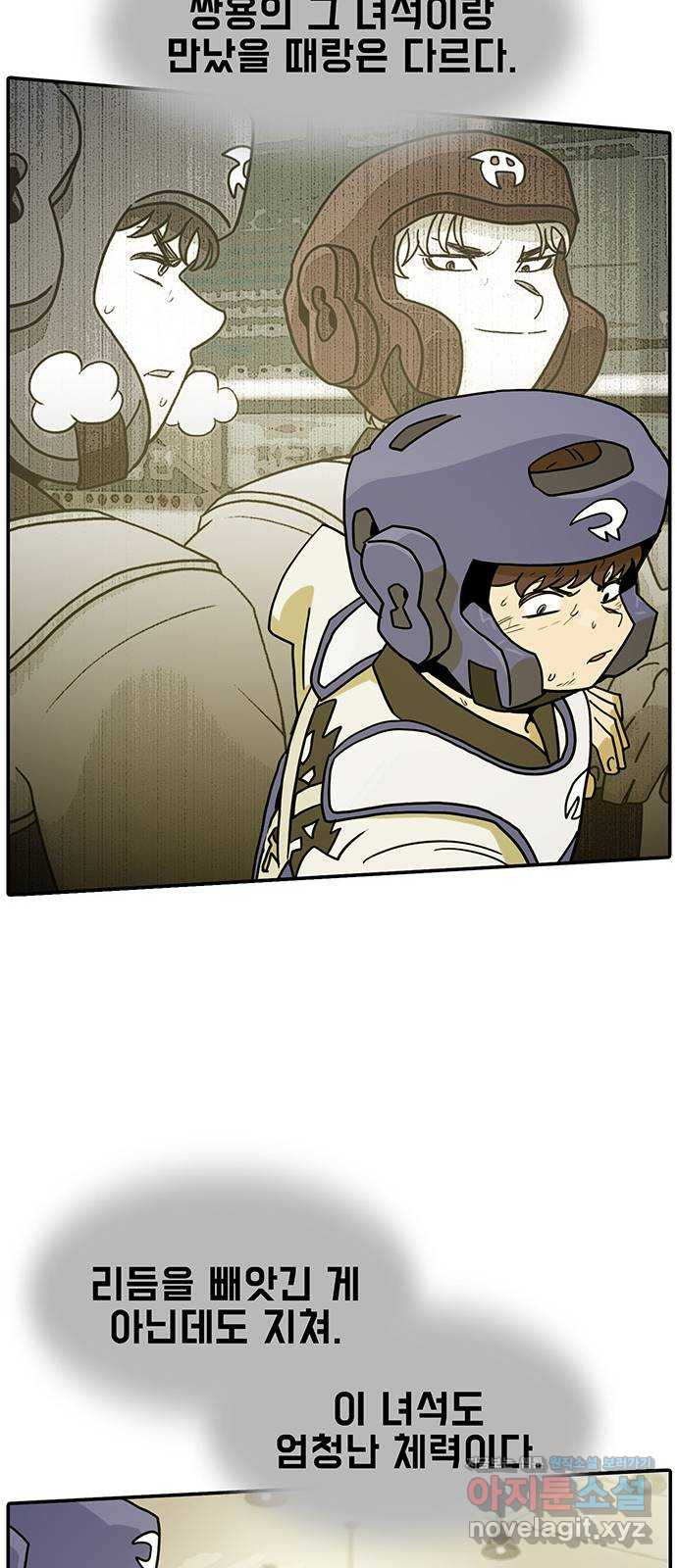 1656631671637mvdwivwo45.jpeg
