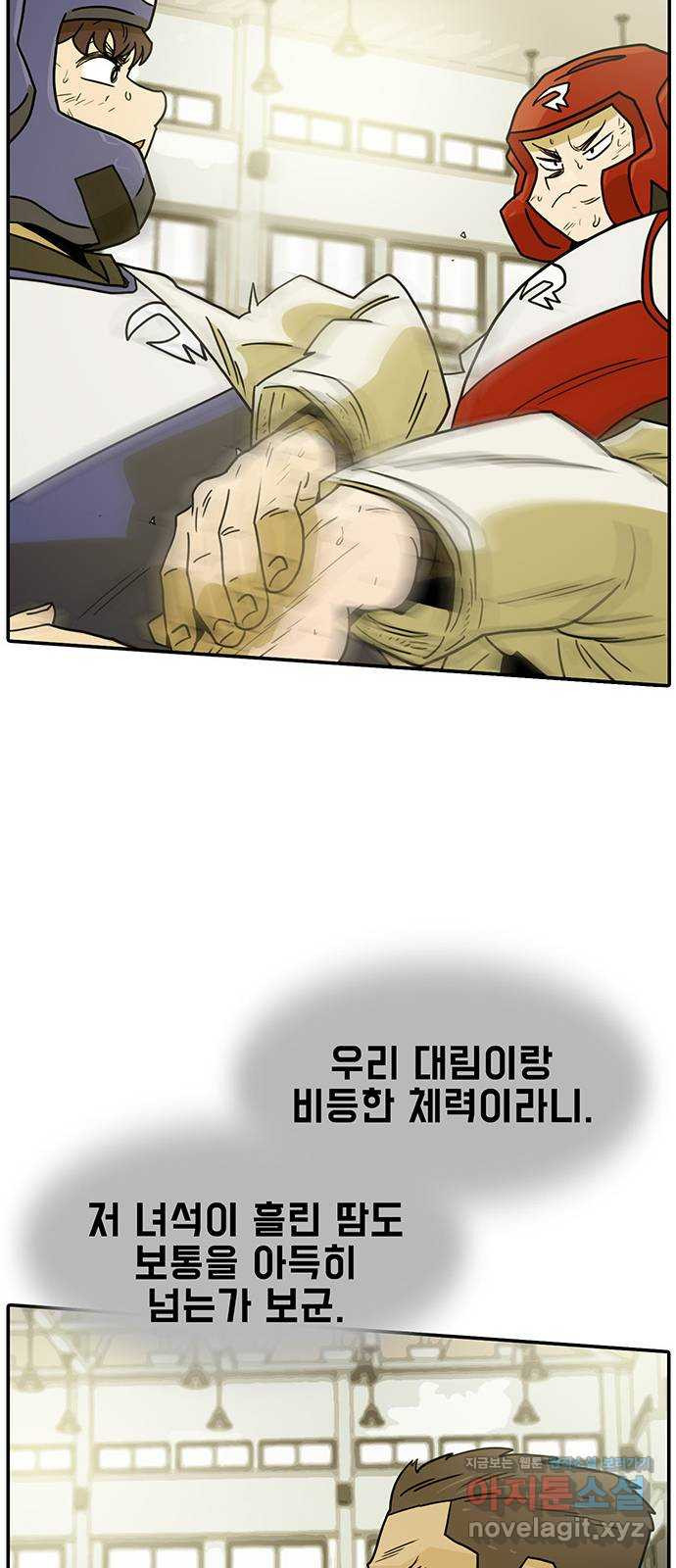 16566316717883i9p6or0els.jpeg
