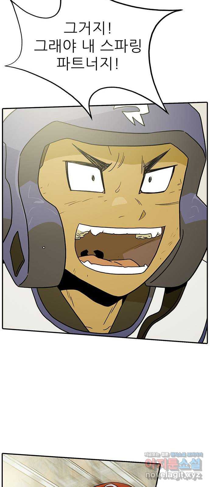 1656631674376yauq07vhals.jpeg