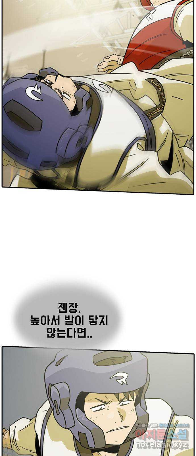 1656631680533wtfy6eln3k.jpeg