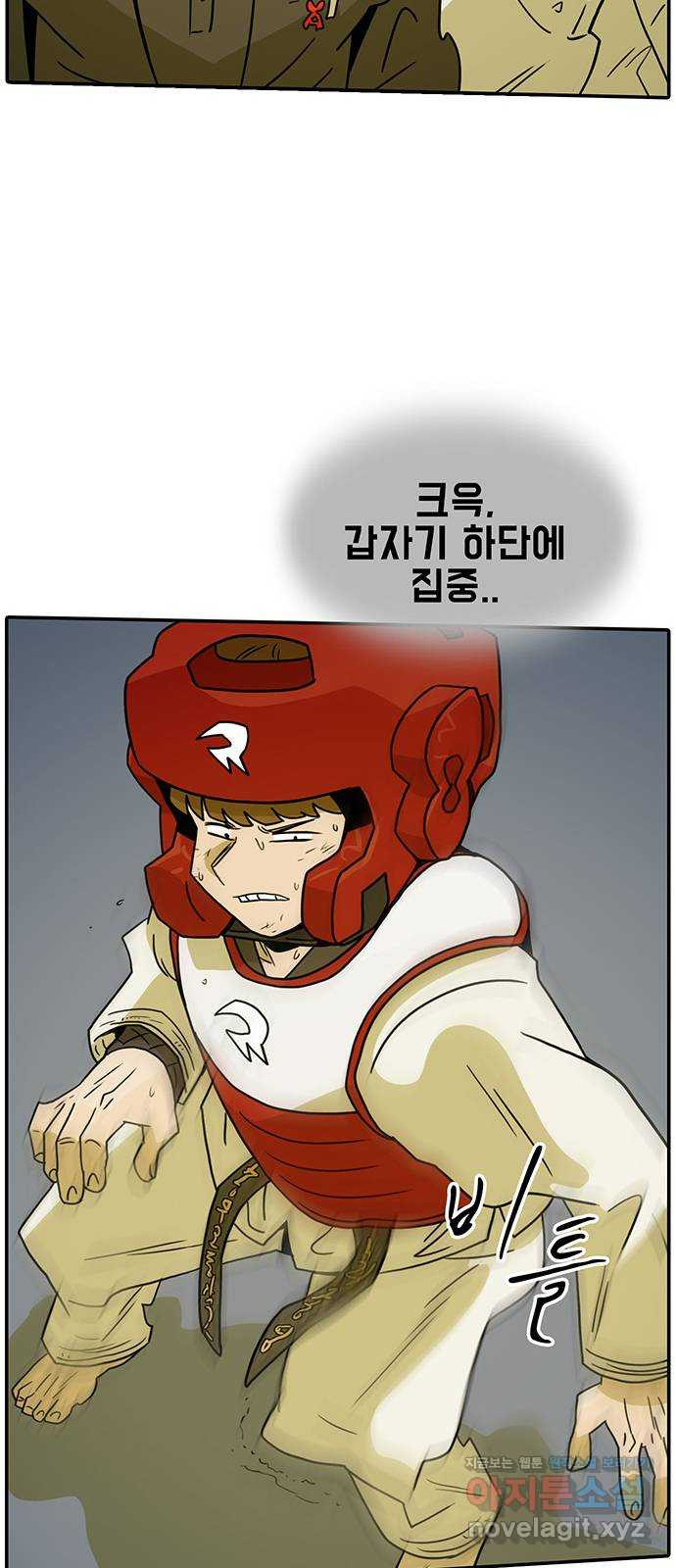 1656631681446gfod6il21se.jpeg