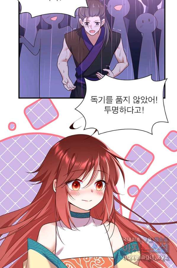 1656629812254xb6lqbnhom.jpeg