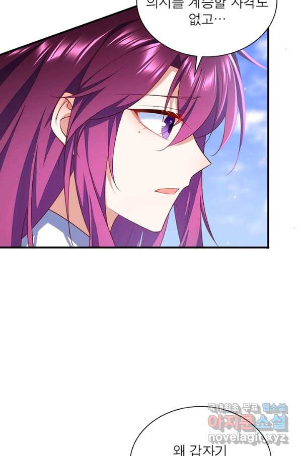 165662981886675abibp8oty.jpeg