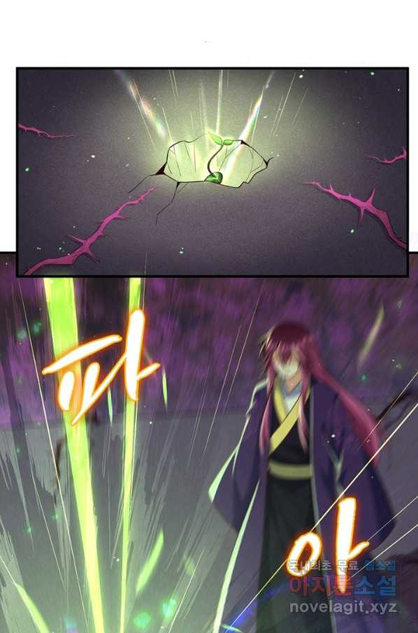 16566298204090yranocqmro.jpeg