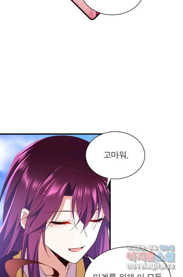 1656629826914hwzu8mu9a98.jpeg
