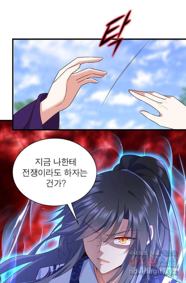 1656629828303wg4jsrl6gv9.jpeg