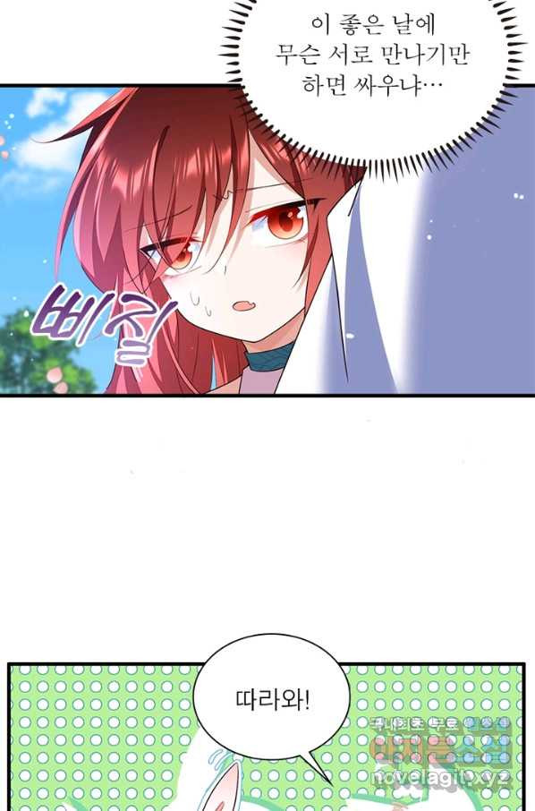 165662986461993rvwyd0pfl.jpeg