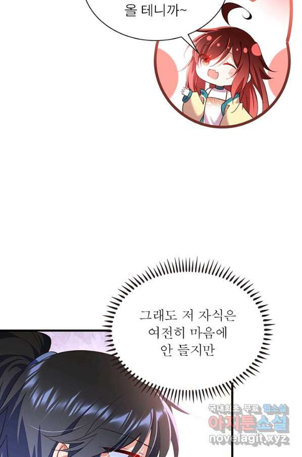 1656629865544wxjroi32goh.jpeg
