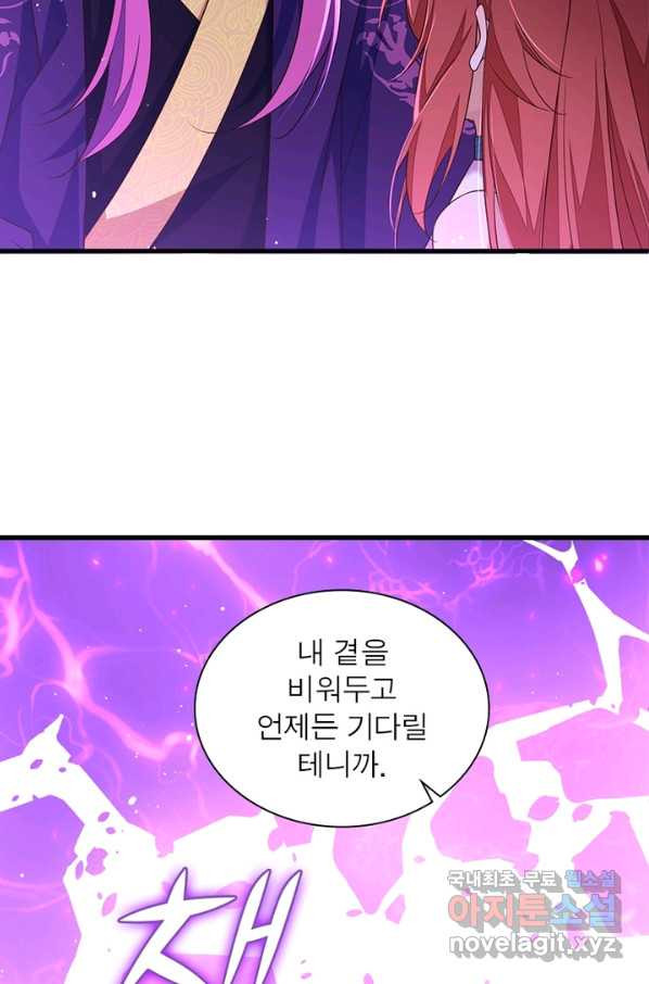 1656629873071r8zf94cppan.jpeg