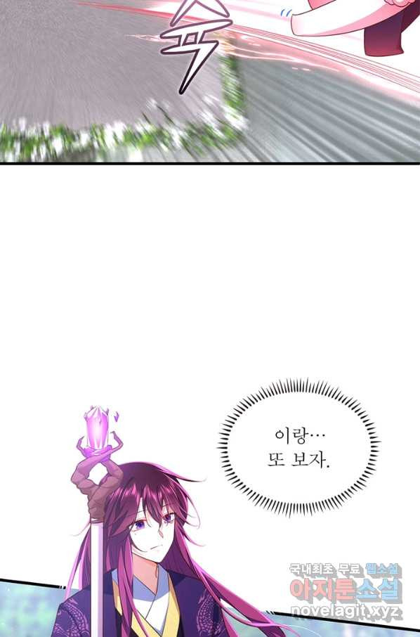 1656629874152zos9m53wp6p.jpeg