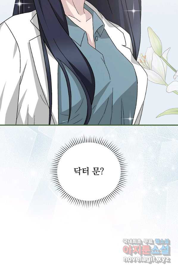 1656630841283q28bfc7oiaq.jpeg