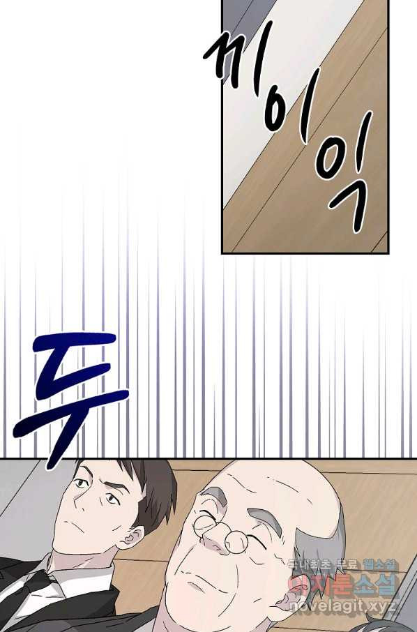 1656630841750e322gbw9lk.jpeg